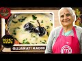 Traditional Gujarati Kadhi Recipe by our expert Gujjuben I गुजराती कढ़ी रेसिपी I ગુજરાતી કઢી રેસીપી