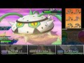 【ポケモンusum】嫌いな実況者ができたので、潰します＾＾【ウルトラサン・ウルトラムーン】