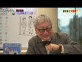 【三谷幸喜の最も尊敬する映画監督】ビリー・ワイルダー徹底解説 見るべき映画作品は「アパートの鍵貸します」