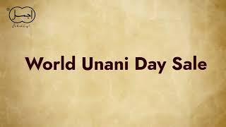 11 Feb 2023 World Unani Day | Offer Reminder