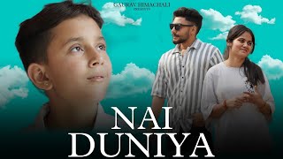 NAI DUNIYA || GOURAV HIMACHALI || LOVE SONG|| MJ DIGITAL || HAPPY MUSIC