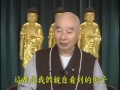 往生實例：學佛三天，念佛往生／念佛三年，站著往生　淨空法師開示 pn2ucpmxq64