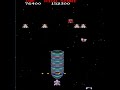 🎮🕹️👉gaplus 1984 gameplay arcade