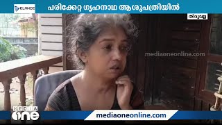 വീട്ടില്‍ അതിക്രമിച്ച് കടന്ന് മോഷണം: പരിക്കേറ്റ ഗൃഹനാഥ ആശുപത്രിയില്‍