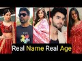 Pyaar Ka Pehla Naam Radha Mohan Serial Cast Real Name And Real Age | Mohan | Radha | TM