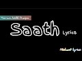 TIMRO TYO ANGALO MA || SAATH || Nishant lyrics