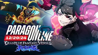 ParagOnline GBVSR Tourney #50 (Avatar Belial, Versusia, Beelzebub) Granblue Rising Pools Top 8!