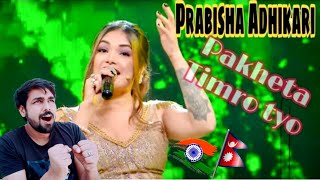 Voice Of Kids Coach Prabisha Adhikari | Amazing Performance | The Voice Kids Grand Finale 2021