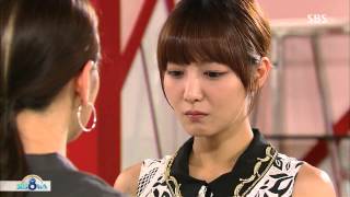 못난이주의보 2013-08-30 #20(5)