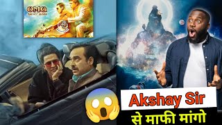 Omg 2 Movie - Akshay Kumar - Review Reaction 🔥
