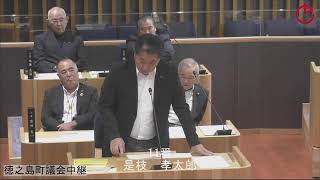 令和5年 第2回徳之島町議会　定例会 2日目 午前（令和5年6月7日）