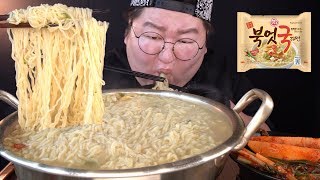 SUB) 음..해장이...[ 오뚜기 라면 신메뉴 북엇국라면 ] 리뷰 먹방 Korea Instant noodles!! Dried Pollack Soup Ramyun Mukbang