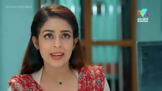 നാരായണനെ അറിയില്ലെന്ന് മീനു... #meenuskitchen #mazhavilmanorama