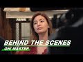 Behind The Scenes: Nana's Solo Show! | Oh! Master | Oh! 珠仁君 | iQiyi