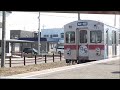 2023年4月2日　列車17本詰め合わせ　2023.04.02