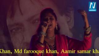 Aaj Phir Jeene Ki Tamanna Hai,Sabbir Kumar musical Night Show at Forbesganj,Araria Bihar   FULL HD M