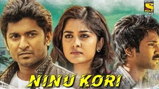 Ninu Kori Hindi Dubbed Full Movie | Nani | Nivetha Thomas | Aadhi Pinisetty | #NKTrailer | #SMC