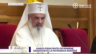 Preafericitul Părinte Daniel, Patriarhul României.  Aula Magna Teoctist Patriarhul.