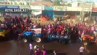 2nd Day Holi celebration at Bagalkot 2020 | Royal Bagalkot | Bagalkot Holi | 2nd Holi celebator