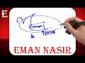 Eman Nasir Name Signature Style - E Signature Style - Signature Style of My Name Eman Nasir