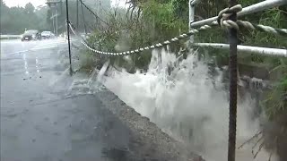 線状降水帯発生の恐れ　県内全域で雷を伴った大雨　土砂災害、低い土地の浸水などに厳重に警戒を　大分 (23/06/30 11:50)