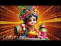 नियति के लेख को कोई बदल नहीं सकता krishna motivational speech krishna vani geeta saar krishna