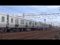 jr貨物 南海電鉄 8000系4両×2 甲種輸送 9863レ ef210 138 稲沢駅 到着