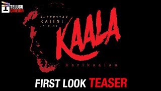 Rajinikanth KAALA FIRST LOOK TEASER | Dhanush | #Kaala | Pa Ranjith | Santosh Narayanan |Kaala Movie