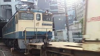 JR貨物 EF65-2119号機[新]+コキ16B 75レ【EF65国鉄色牽引！】2014.5.25