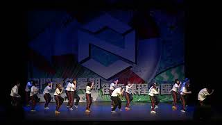 Now'z summer showcase 2017 - August Hip Hop (Lily)