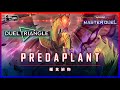 Predaplant, Waifuless Plant Deck... Duel Triangle - Fusion [Yu-Gi-Oh! Master Duel]