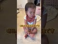 明日から保育園に復活します 子育て中 1歳 保育園 子供のいる暮らし shorts