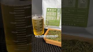 【龙井青团奶茶】烟雨龙井茶底搭配小青团，神仙cp组合！Longjing Qingtuan Milk Tea，GOODME STYLE