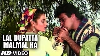 Lal Dupatta Malmal Ka Title Song | Mohammad Aziz | Gulshan Kumar, Sahil, Veverly Wheeler