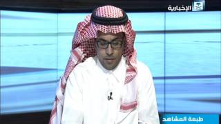 طبعة المشاهد : القوات المسلحة تحبط عملية تسلل على الشريط الحدودي وتدمر مركبات عسكرية