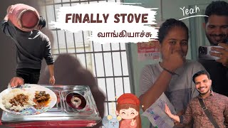 Finally stove vanga poromae..Polama..Happiness|#minivlog#viralvideo#live#stream#kensidas