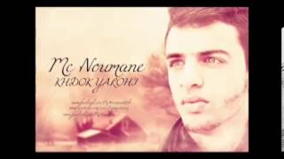 Mc Noumane - Khdok Ya Rohi (Official Video) + Lyrics 2013