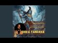 Shiva Tandava