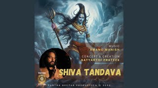 Shiva Tandava
