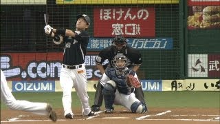 角中が勝ち越し弾を高々と 第4号ソロをライトへ 2013.09.14 L-M