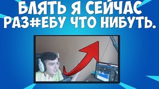 7SSK7 СГОРЕЛ С ПОСТРОЕК В ФОРТНАЙТ // 7ssk7. jamside . buster . evelone192 //  НАРЕЗКА FORTNITE