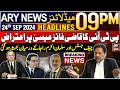 ARY News 9 PM Prime Time Headlines | 24th September 2024 | PTI's objection to Qazi Faez Isa