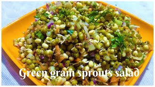 Green gram Sprouts salad in Tamil |   முளைகள் சாலட்