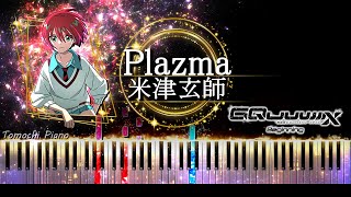 【ピアノ採譜】機動戦士Gundam GQuuuuuuX（ジークアクス）-Beginning- 主題歌 / Plazma - 米津玄師