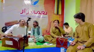 Zyerha Lashta pa Bandina zyerha Lashta. Pashto Traditional song