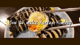 (Eng sub) 참치 김밥 맛있게 싸는 방법! | 맛보장 참치 양념 | 김발 없이 김밥 싸기