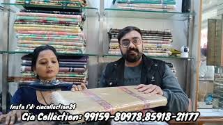 Cia Collection Special Branded Print सूट की लाजवाब Variety | Single Suit Available