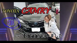 今さらですが70カムリ買いました　　TOYOTA　CAMRY