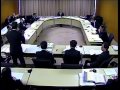 福井市議会　平成26年12月定例会　12月9日経済企業委員会