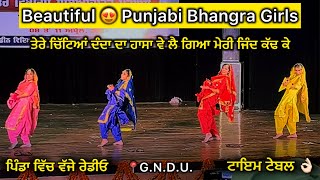 Full Video 😍 Beautiful Bhangra Performance by girls || Jashan 2024 || Guru Nanak Dev Uni || Dance 🔥